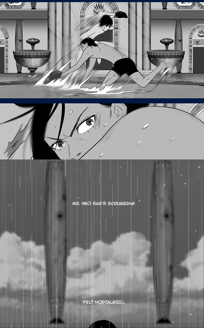 Read God of Bath (en) Manga Online