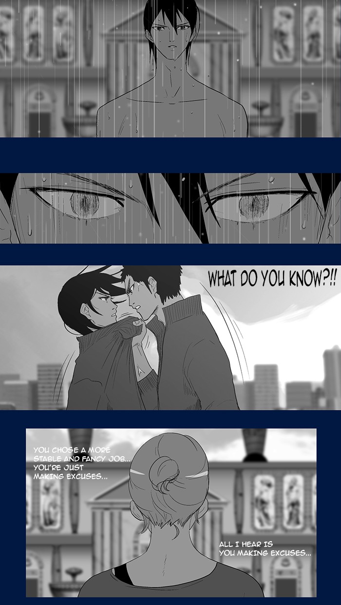 Read God of Bath (en) Manga Online