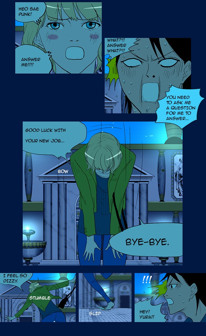 Read God of Bath (en) Manga Online