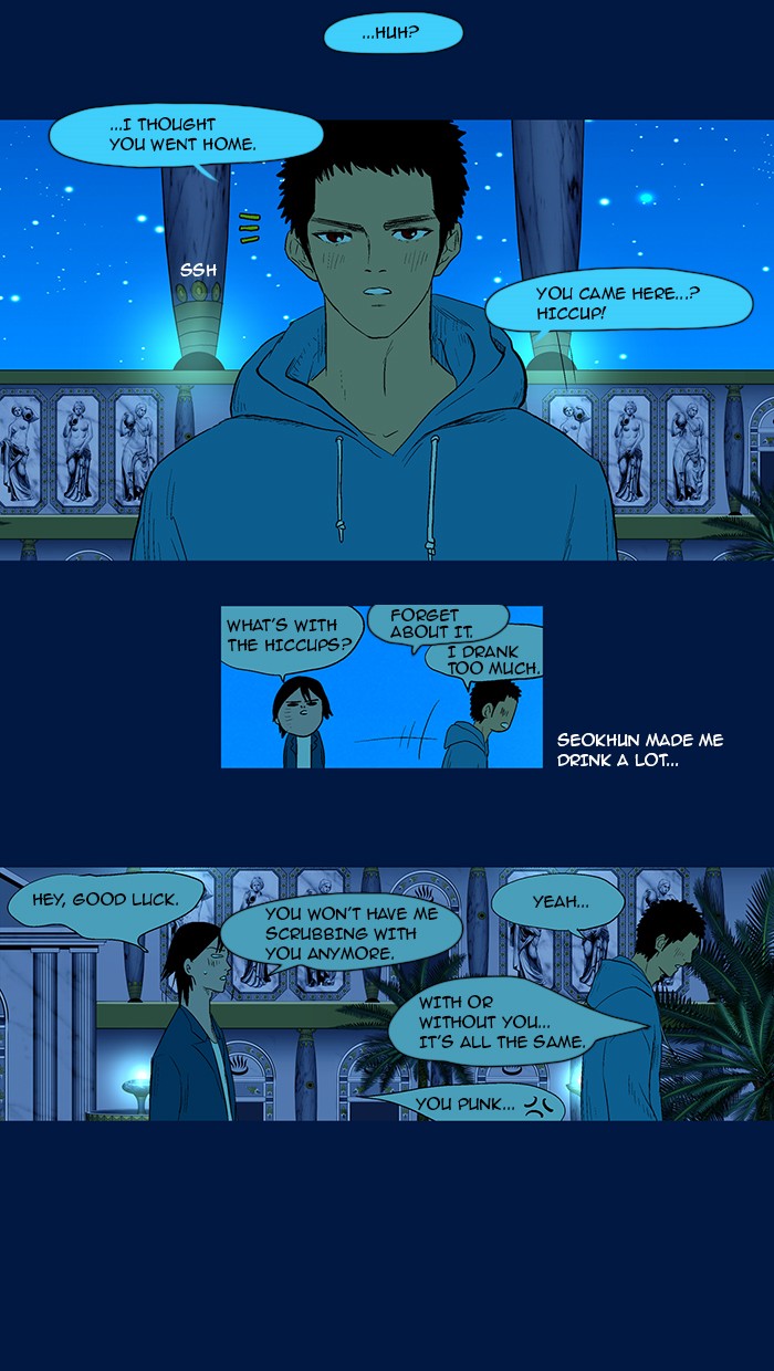 Read God of Bath (en) Manga Online