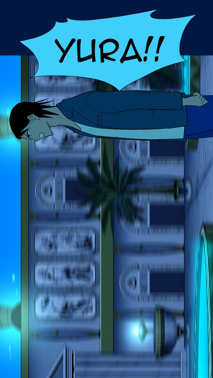 Read God of Bath (en) Manga Online