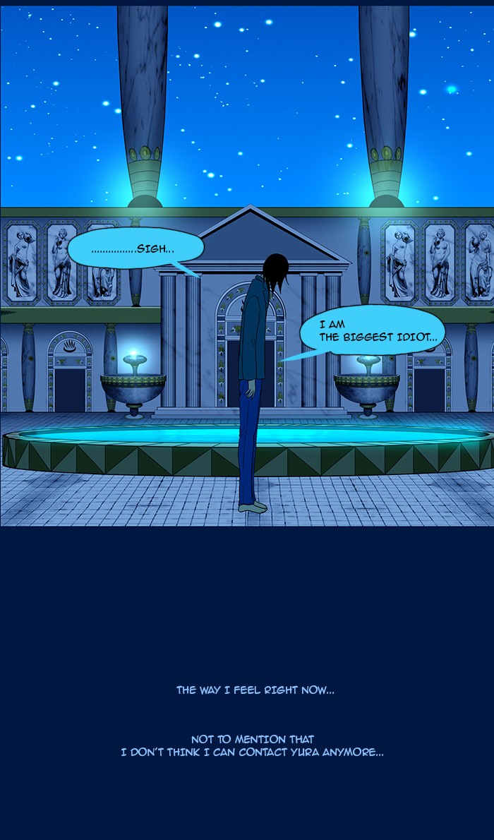 Read God of Bath (en) Manga Online