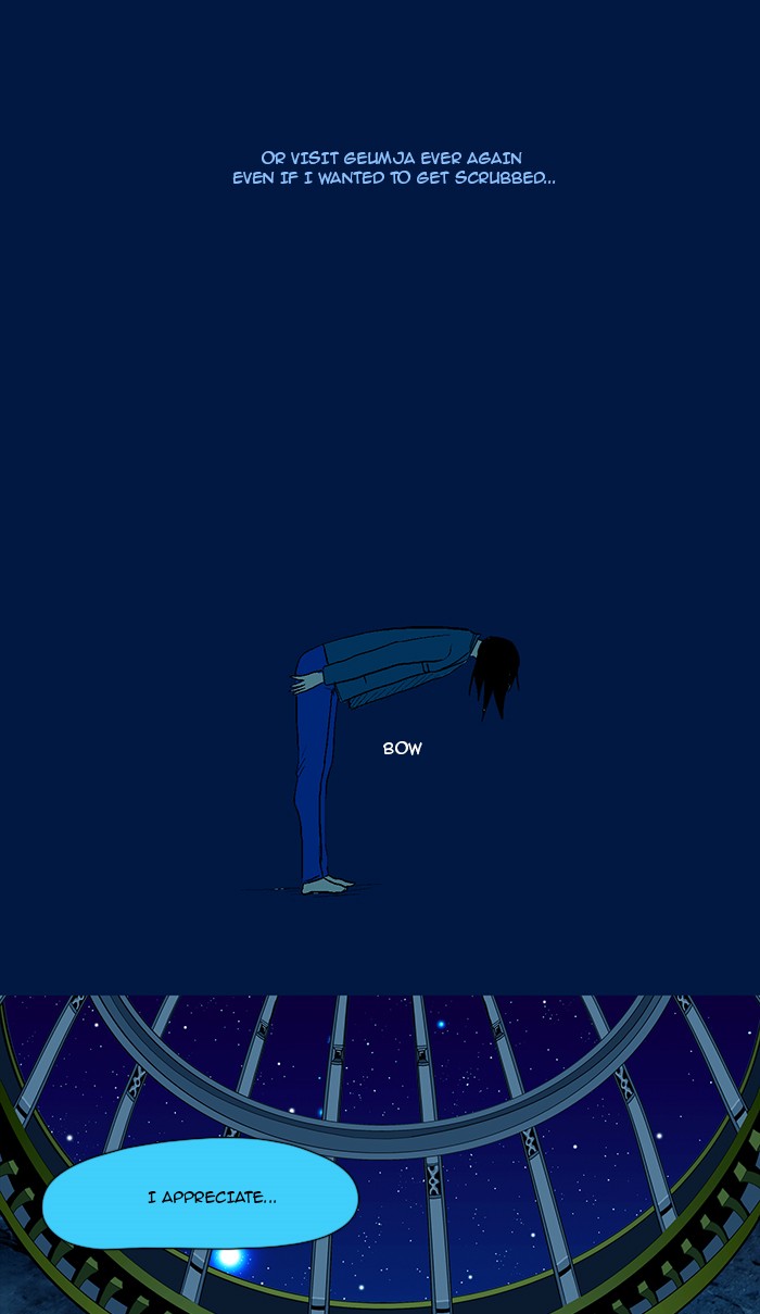 Read God of Bath (en) Manga Online