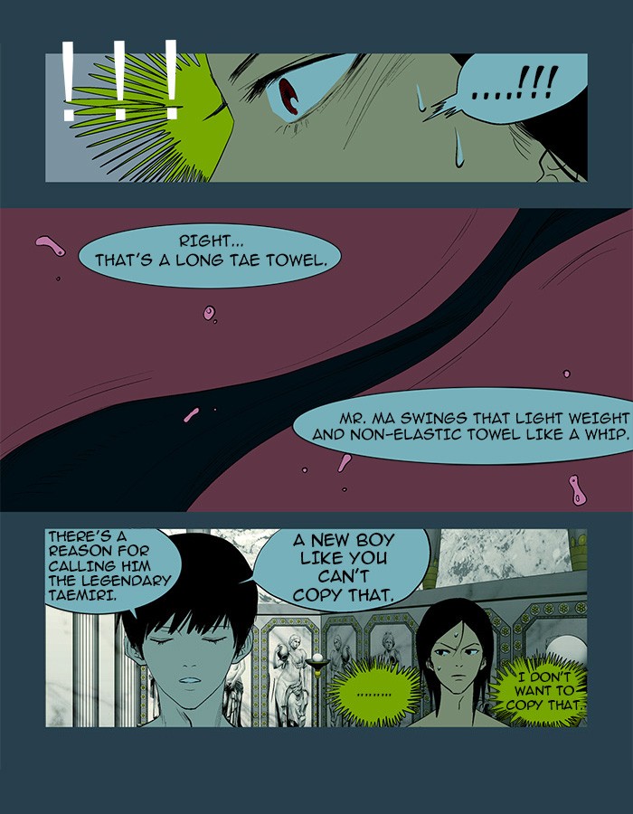 Read God of Bath (en) Manga Online