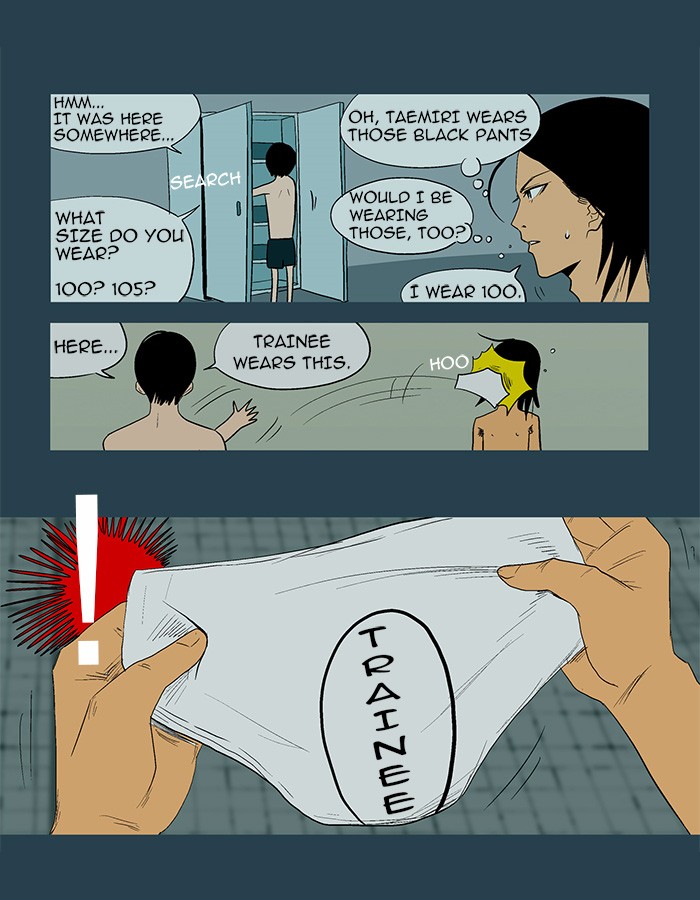 Read God of Bath (en) Manga Online