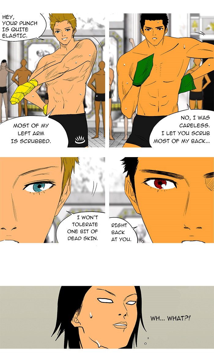 Read God of Bath (en) Manga Online