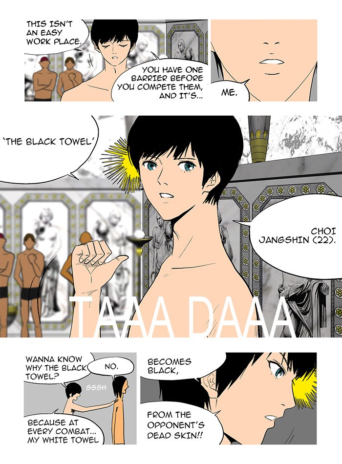 Read God of Bath (en) Manga Online