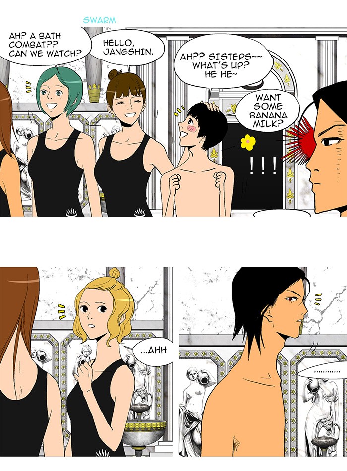 Read God of Bath (en) Manga Online