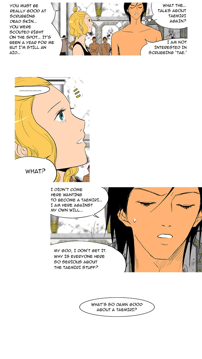 Read God of Bath (en) Manga Online