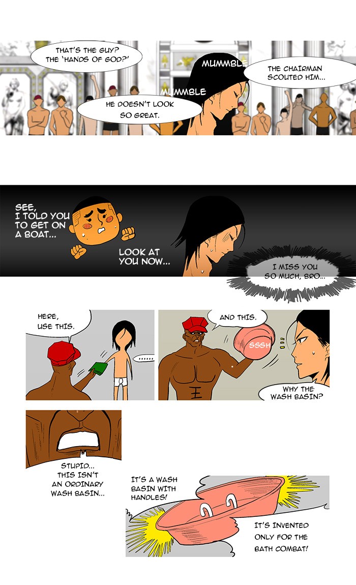 Read God of Bath (en) Manga Online