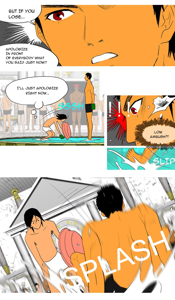Read God of Bath (en) Manga Online