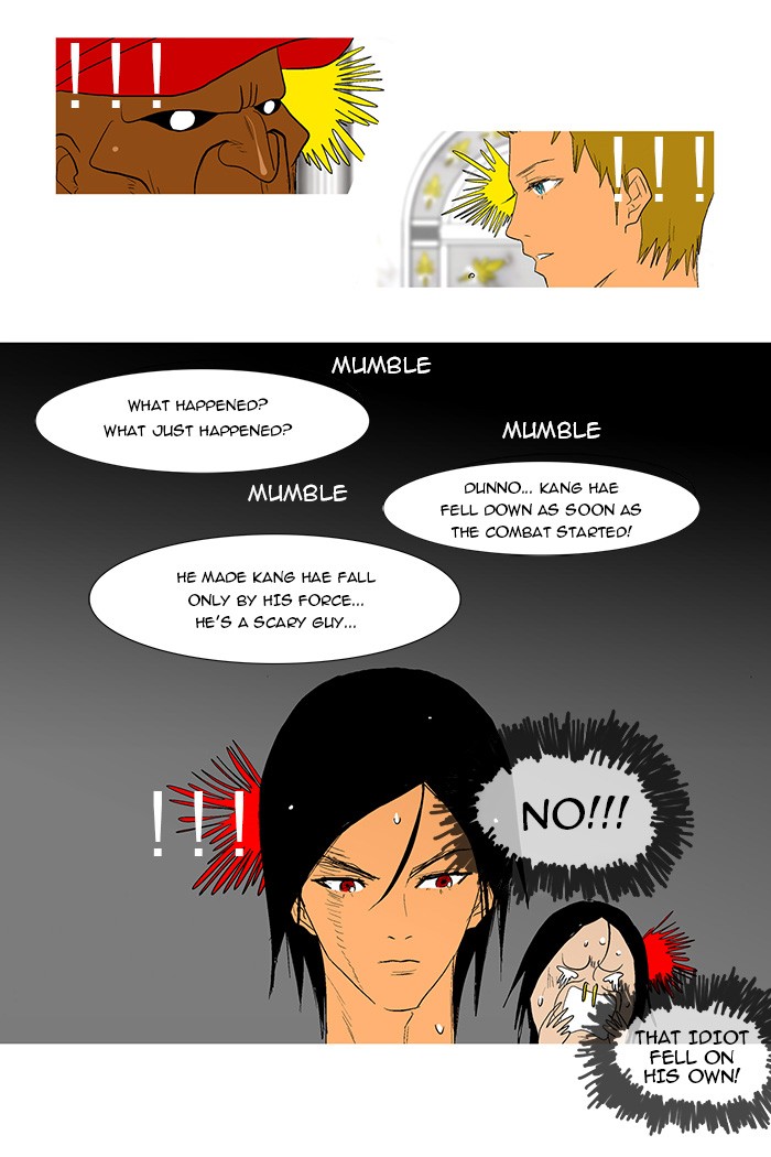 Read God of Bath (en) Manga Online