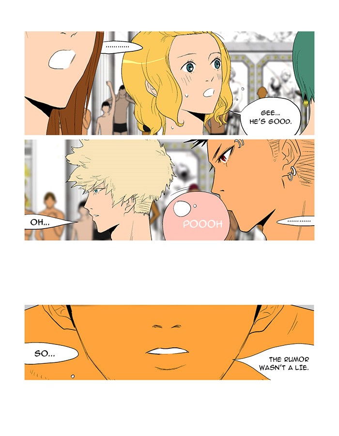 Read God of Bath (en) Manga Online