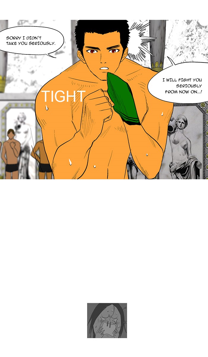 Read God of Bath (en) Manga Online