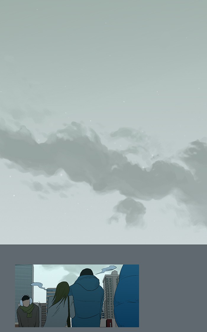 Read God of Bath (en) Manga Online