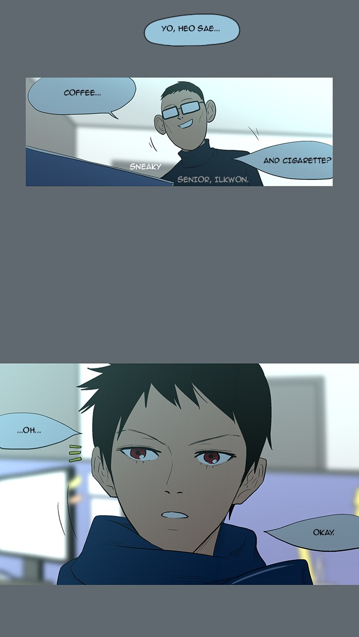 Read God of Bath (en) Manga Online