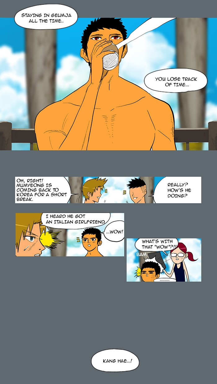 Read God of Bath (en) Manga Online