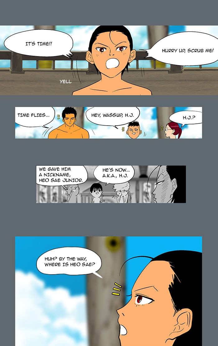 Read God of Bath (en) Manga Online