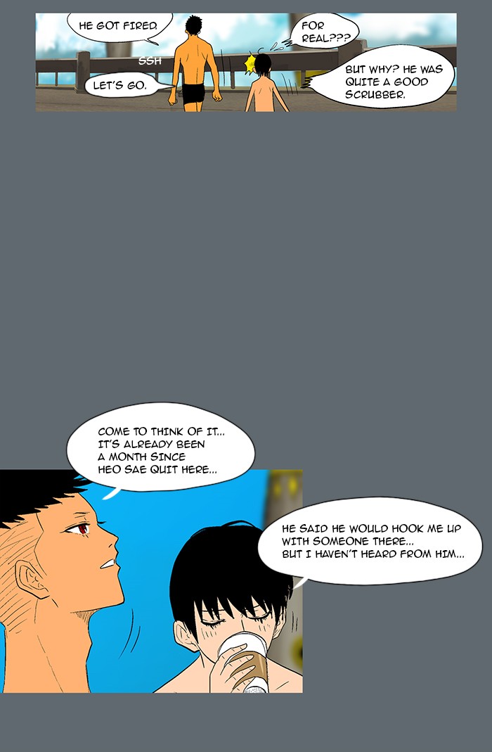 Read God of Bath (en) Manga Online