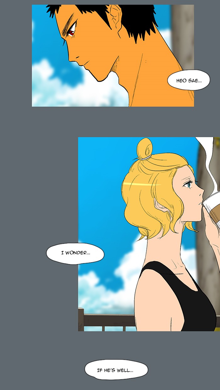 Read God of Bath (en) Manga Online