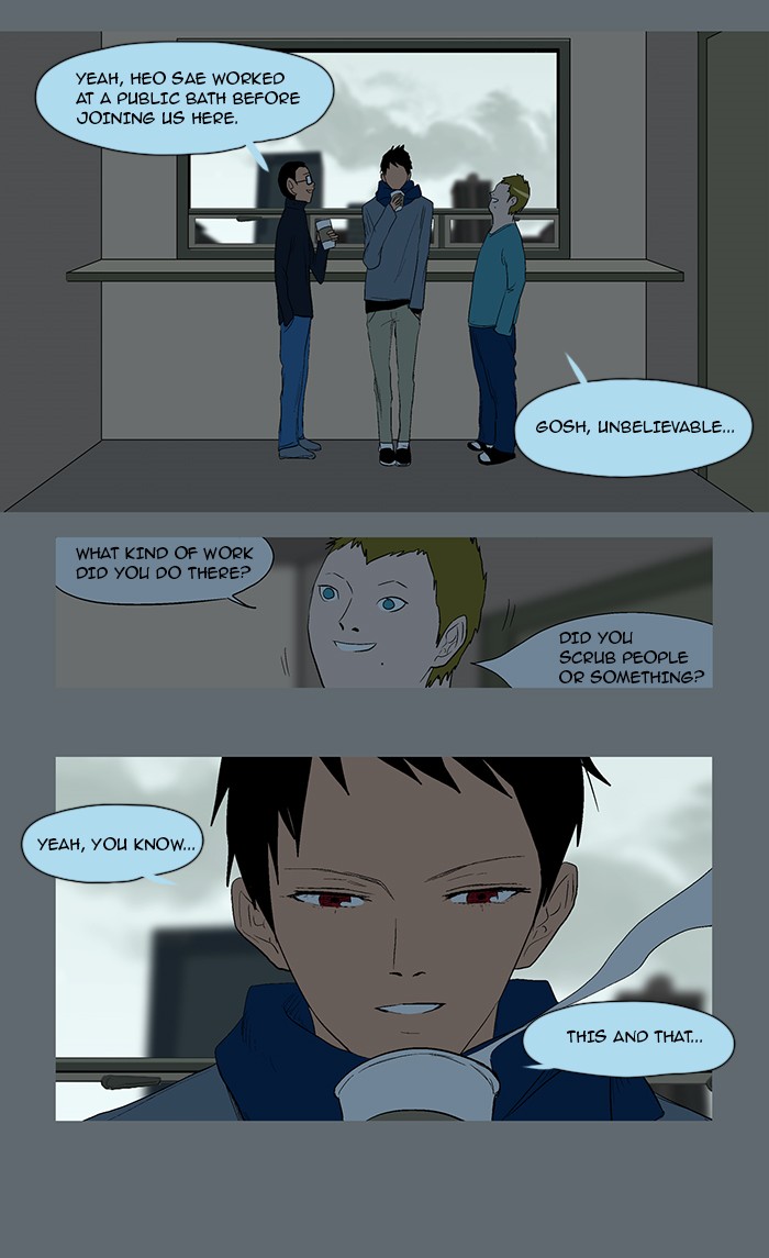 Read God of Bath (en) Manga Online