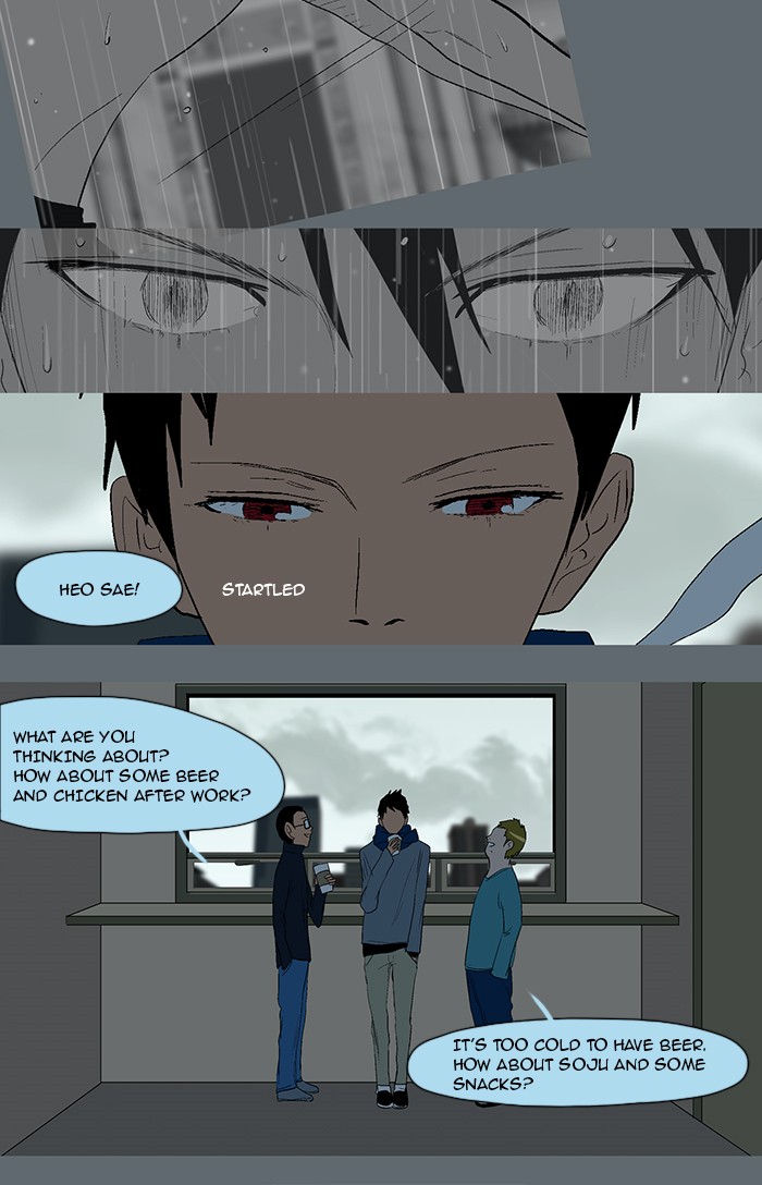 Read God of Bath (en) Manga Online