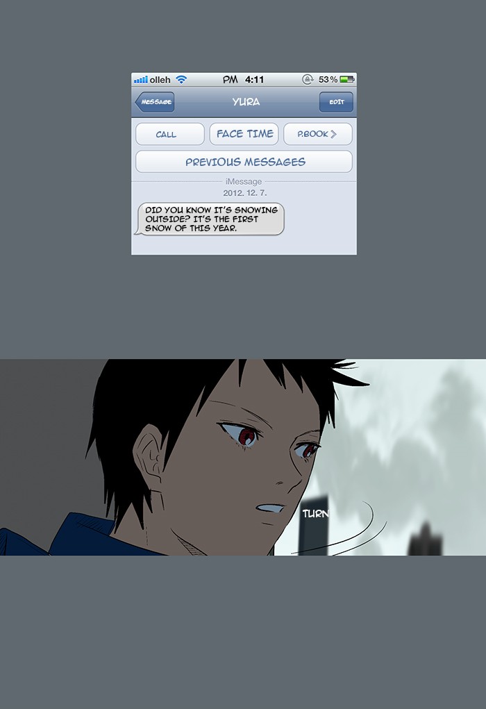 Read God of Bath (en) Manga Online