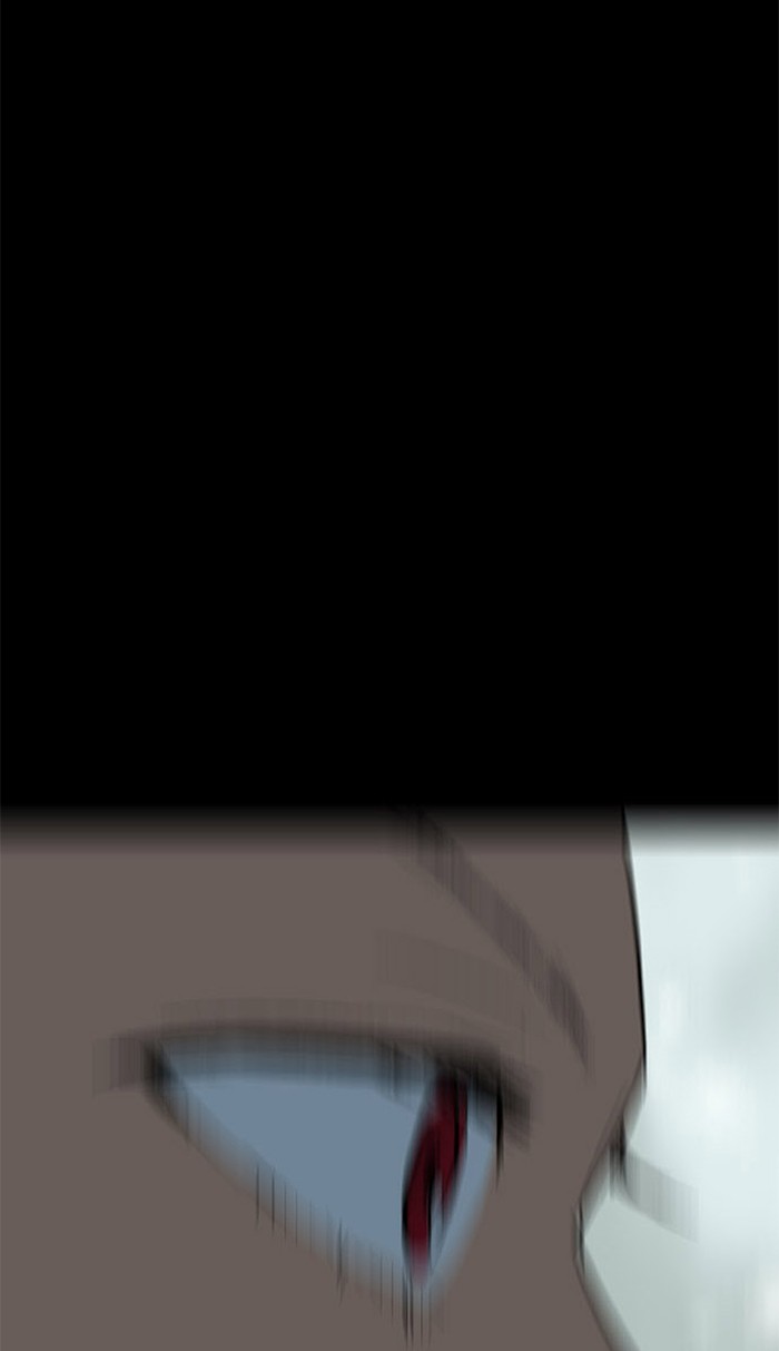 Read God of Bath (en) Manga Online