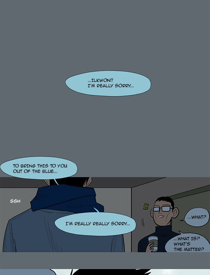 Read God of Bath (en) Manga Online