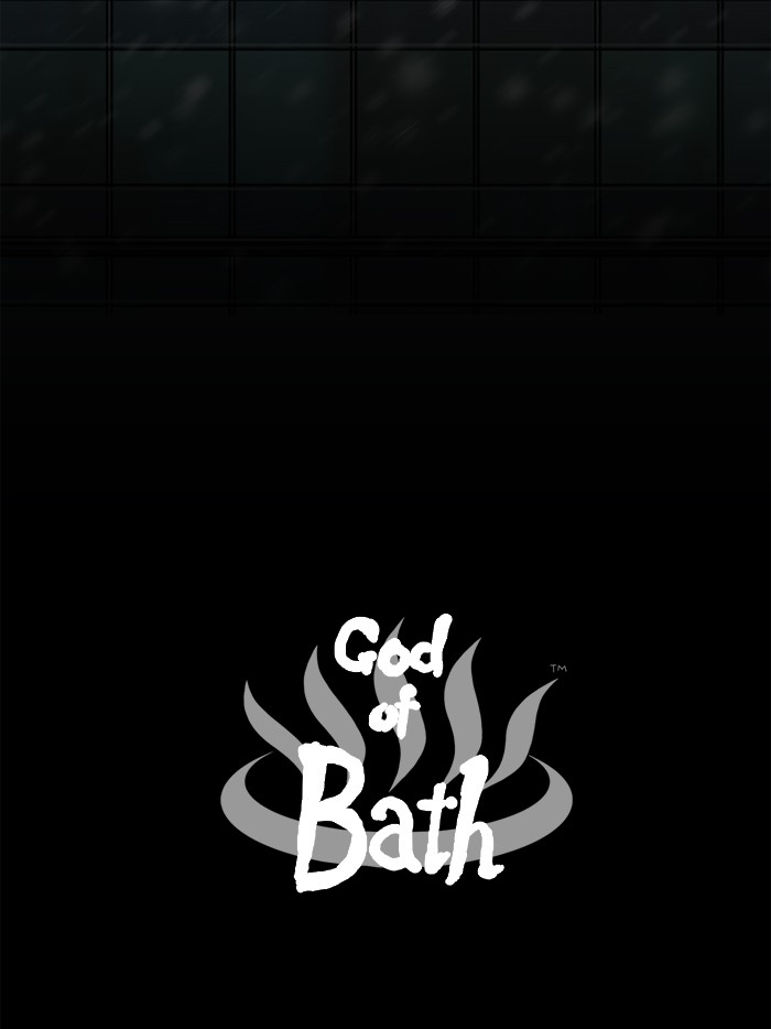 Read God of Bath (en) Manga Online