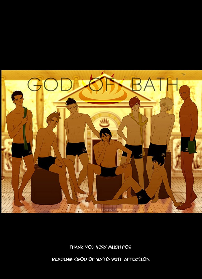 Read God of Bath (en) Manga Online