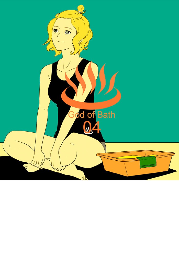Read God of Bath (en) Manga Online