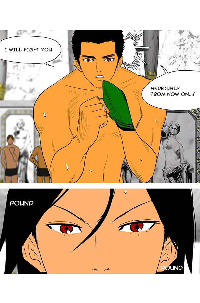 Read God of Bath (en) Manga Online