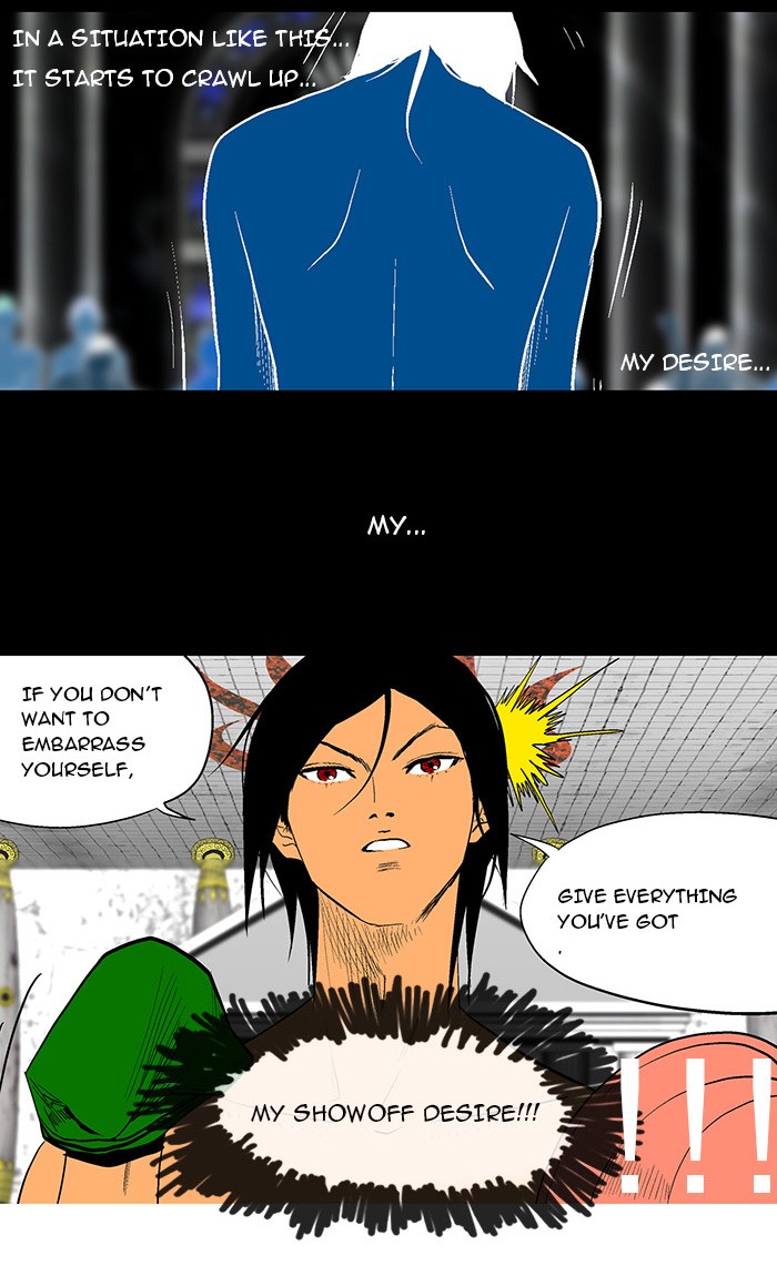 Read God of Bath (en) Manga Online