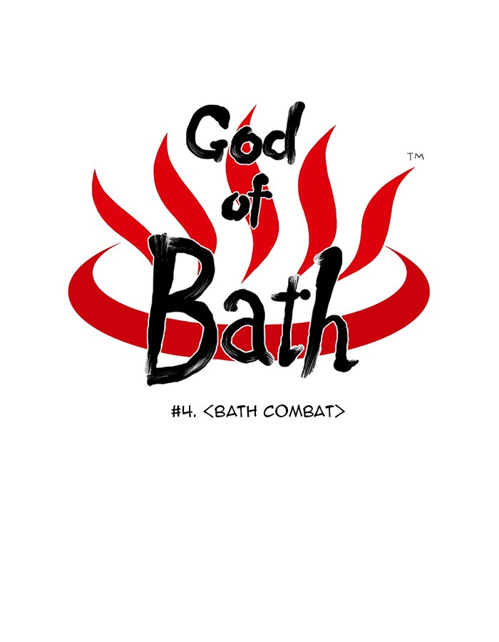 Read God of Bath (en) Manga Online
