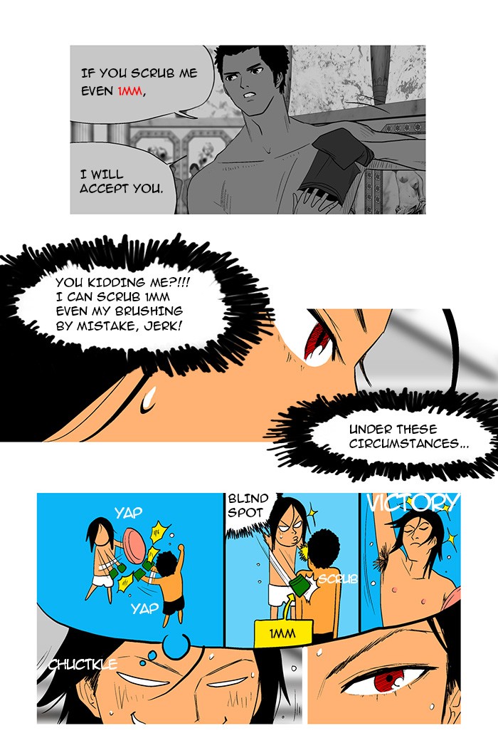 Read God of Bath (en) Manga Online