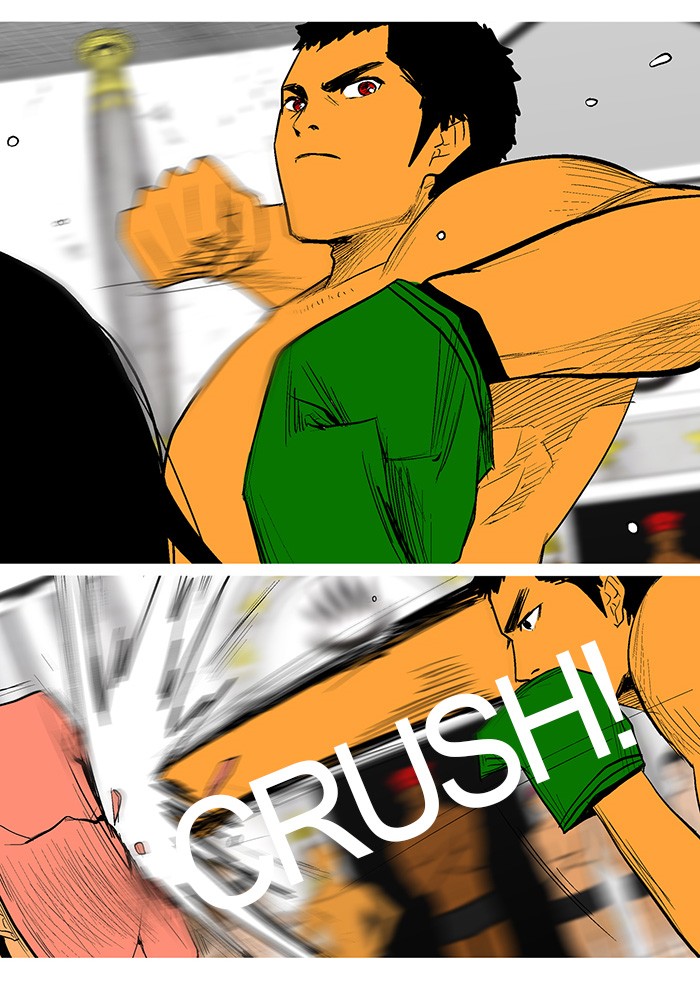 Read God of Bath (en) Manga Online