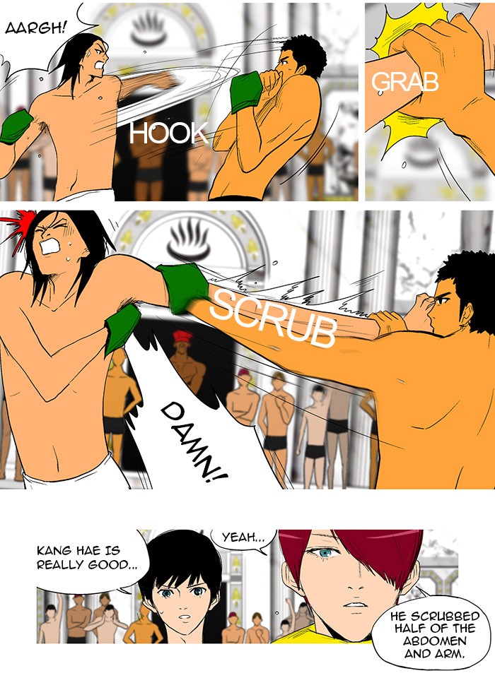 Read God of Bath (en) Manga Online