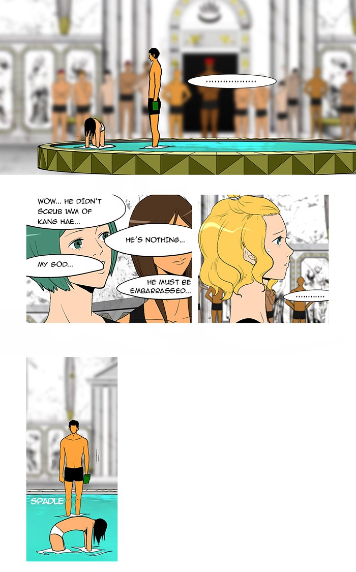 Read God of Bath (en) Manga Online