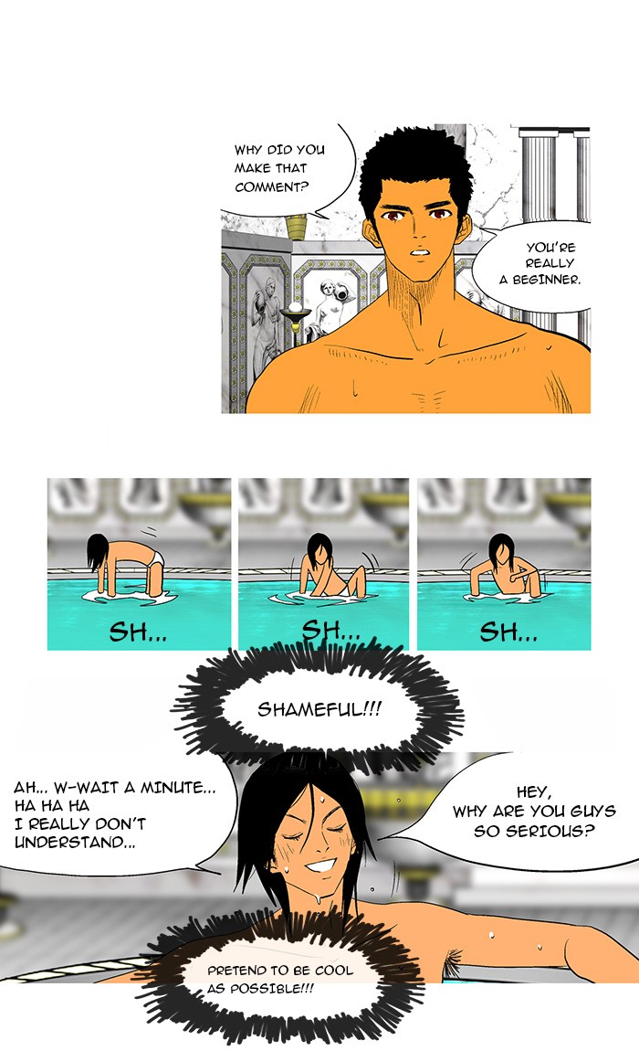 Read God of Bath (en) Manga Online