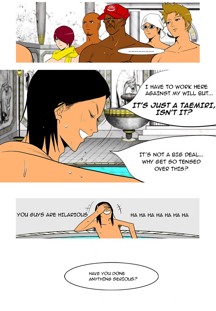 Read God of Bath (en) Manga Online