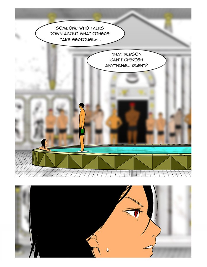 Read God of Bath (en) Manga Online