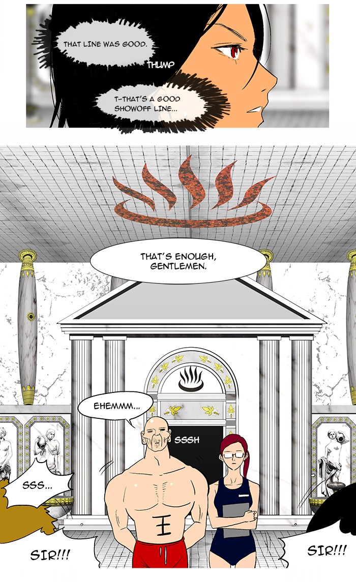 Read God of Bath (en) Manga Online