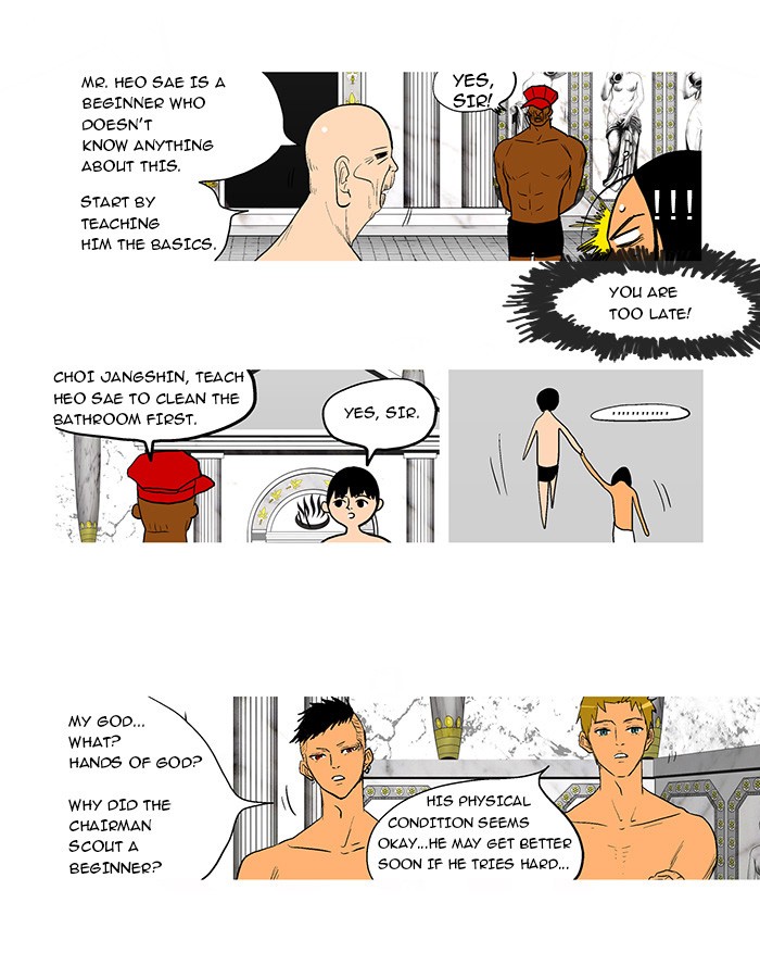 Read God of Bath (en) Manga Online