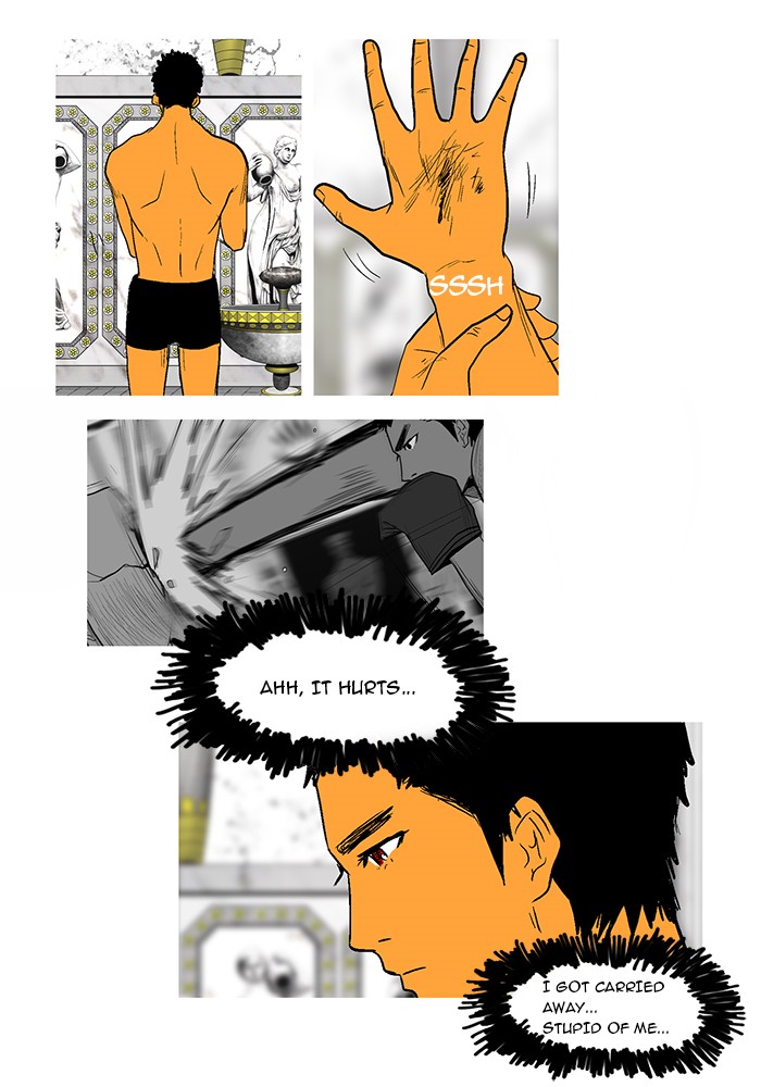 Read God of Bath (en) Manga Online