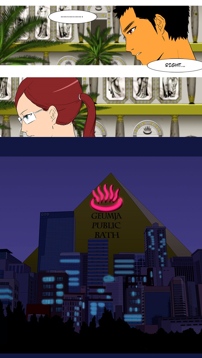 Read God of Bath (en) Manga Online