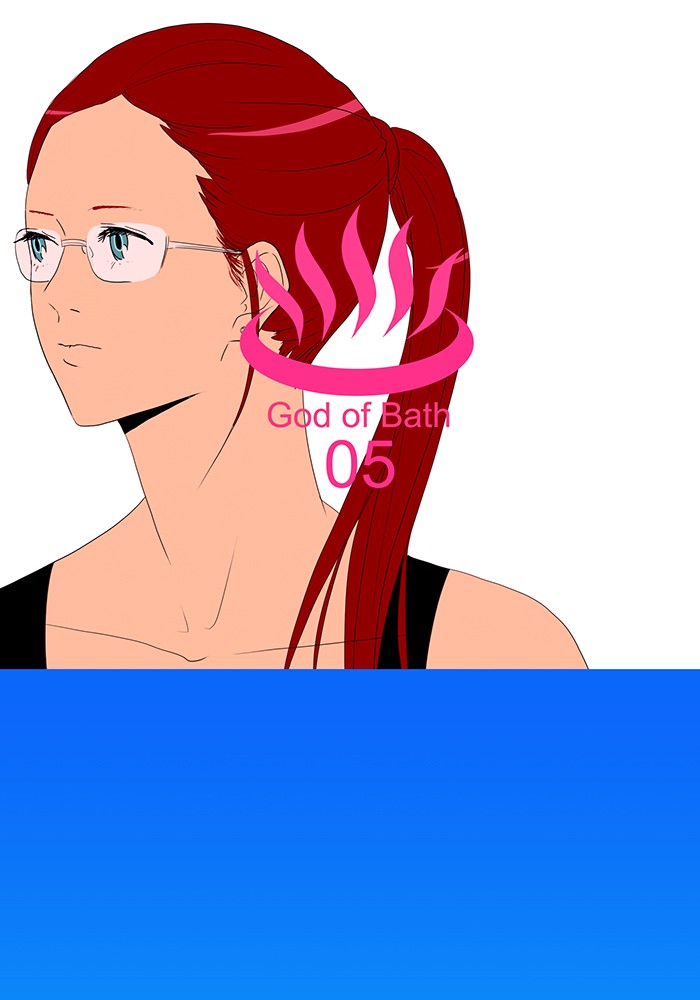 Read God of Bath (en) Manga Online