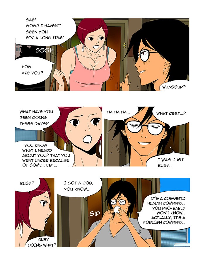 Read God of Bath (en) Manga Online