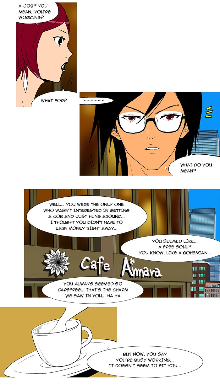 Read God of Bath (en) Manga Online