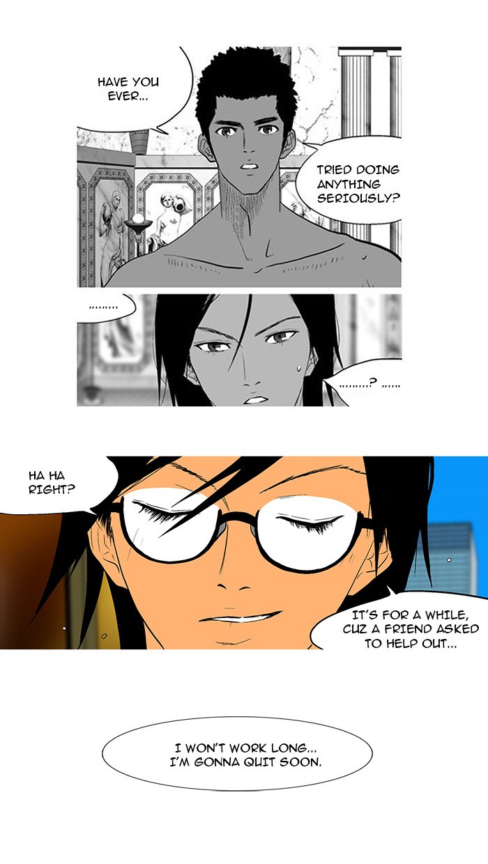 Read God of Bath (en) Manga Online